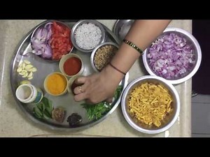 How to make spicy misal pav