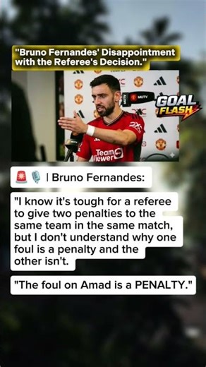 Bruno Fernandes' Response to the Amad Diallo Penalty Incident: #football #brunofernandes #manutd