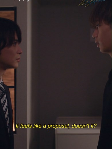 Perfect Propose BL Series on GagaOOLala