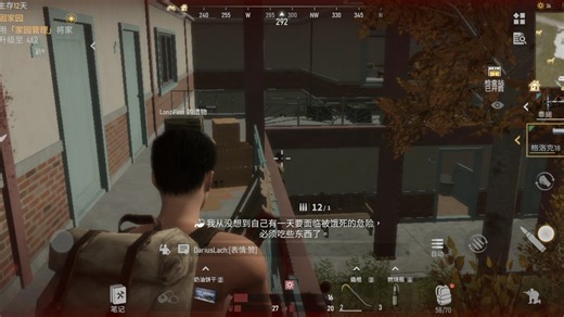 [CrisisX]一个无伤鸟人的点位（血的教训）