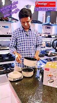 Cook Anywhere with Prestige Omni Pot 🧳