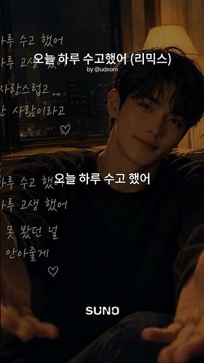 July 26 Best OST Songs - Ad-Free Songs: 30 Korean Ballad Masterpieces 🎵 Ballads: IU, Lim Young-wo...
