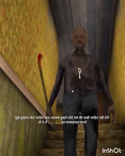 Nishchay meets granny and grandpa