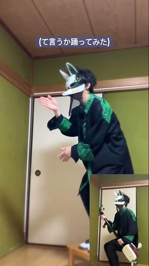 三味線だけで(夜の踊り子)弾いてみた※踊ってます #三味線 #弾いてみた #夜の踊り子