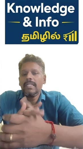 GSTR 2B Import - 📊 “Excel format ready செய்வது எப்படி?”