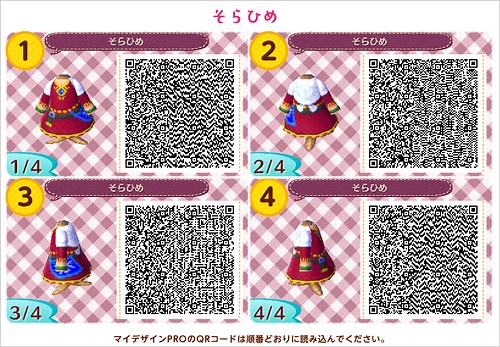 Animal Crossing New Leaf Clothing Qr Codes How To Use