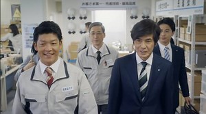 【新CMの放映がスタート！】 俳優 佐藤浩市さんが営業部長を演じるキヤノンマーケティングジャパンの新CMの放映がはじまりました！ BGMは小田和正さんの「こころ」。 そしてお客様役には駿河太郎さんにご出演頂いています！ CMを通じてキヤノンMJが大事にしている企業姿勢をストーリーにしました。 ぜひご覧くださいね！ http://canon-mj.eng.mg/83164 ▼メイキングはこちらで公開中 http://canon-mj.eng.mg/62aa3 | キヤノン マーケティング ジャパン（Canon Marketing Japan）