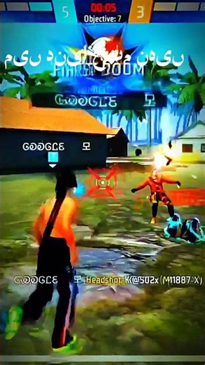 2026 duniya khatam ❌ apna dour☑️. #gmrgoogle