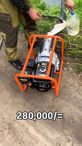 2.4M views · 2.1K reactions | TUNAUZA PAMPU ZA MAJI ZA KUTUMIA MAUTA...