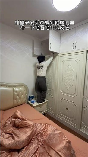 Sky-High Prank: Scary Drop Unleashed