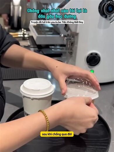 Audio [1/2] | Chồng nhút nhát của tôi lại là đầu gấu học đường | Tiền Không Biết Bay~#truyenaudio #audio