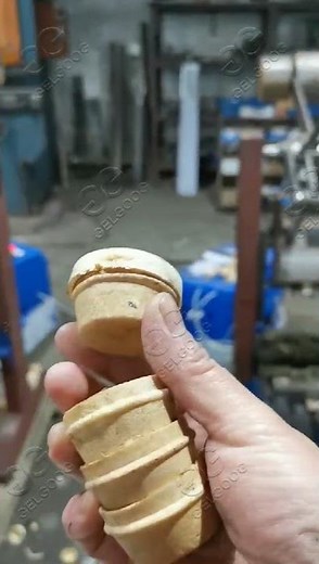 Small Size Wafer Biscuit Cup Machine|Edible Cone Maker Machine