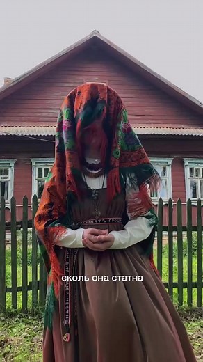 Russian Folk Costume - Traditional Dress from Vologda Province