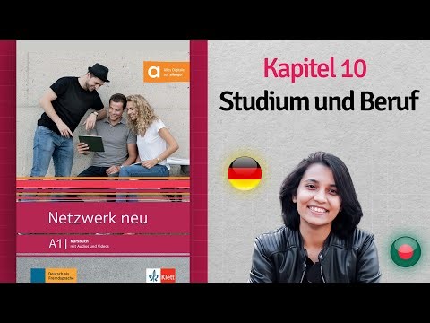 Kapitel 10: Studium und Beruf | Netzwerk neu A1 | Learn German with KKS