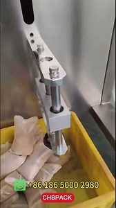 Water-soluble Film Powder Packaging Machine #Water-solubleFilm