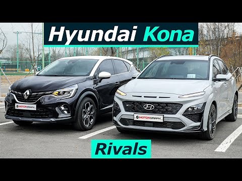New 2022 Hyundai Kona N-Line vs. Renault Captur "Ready to Rumble"