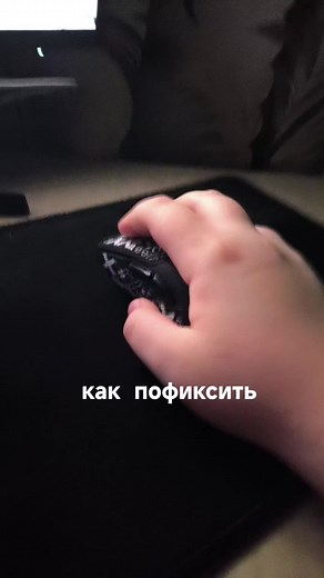 How to Search in Minecraft: Beginner's Guide