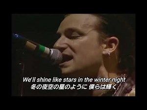 【和訳】With or Without You - U2 (Live from Paris)