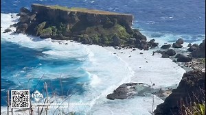 4.2K views · 84 reactions | YOUR WORLD AT HOME Here’s a view of the rough waters on Saipan at the Forbidden Island! Catch more scenic views showing the beauty of Guam and CNMI each night on KUAM News Primetime. #guam #cnmi #paradise #kuamnews #scenic #view #pacific | KUAM News | Facebook