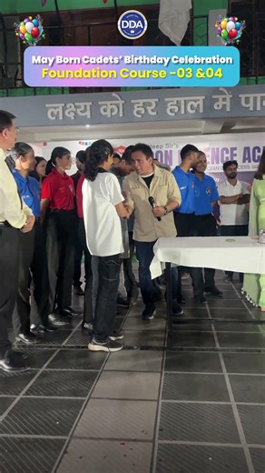 May born cadet's Birthday celebration | Foundation Course 03/04