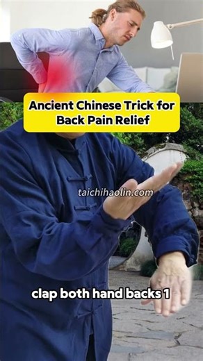 Chinese Hand Clap to Ease Back & Waist Tension