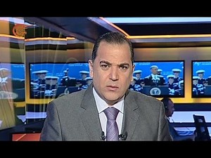 نشرة الأخبار | السابعة | 2016-06-02