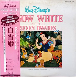 Various - Snow White And The Seven Dwarfs (Original, Complete Soundtrack)