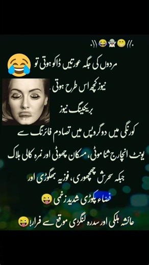 #funny​​​​ #backgroundmusic​​​​ #laughing​​​​ #comedy​​​​ #emoji​​​​ #laughingsoundeffect​​​​ #memes