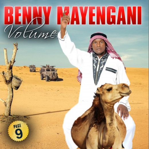 Phuza Ni Famba - Benny Mayengani: Song Lyrics, Music Videos & Concerts