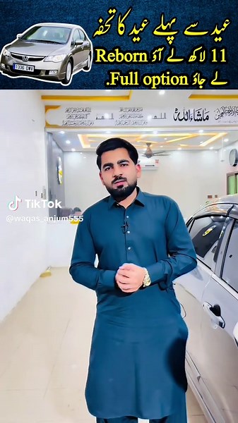 Honda Civic Reborn 2011 Model for Sale with Features