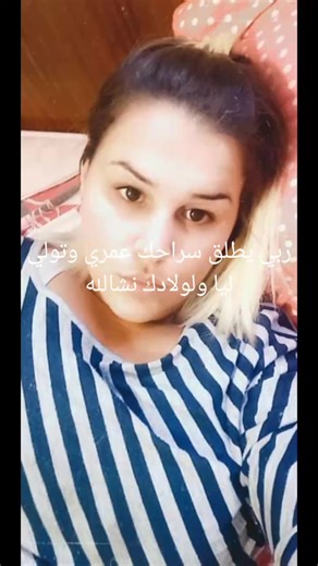 💗❣️ jasmine💗❣️ (@hamanijasmine0)’s videos with original sound - DREAM STUDIO