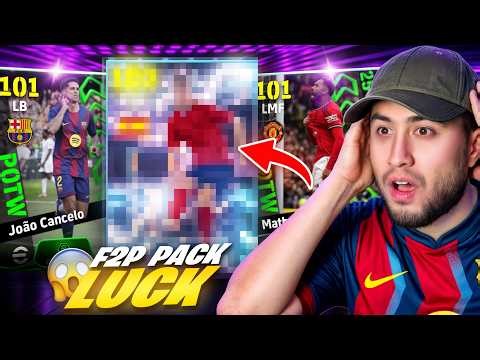 I Packed These INSANE F2P Cards!!