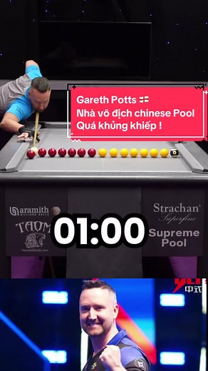 Pool 9 VN trên TikTok