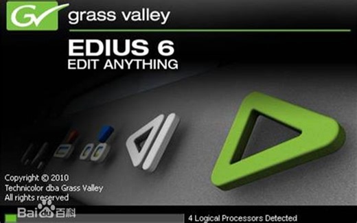 【Edius教程】ED官方教程