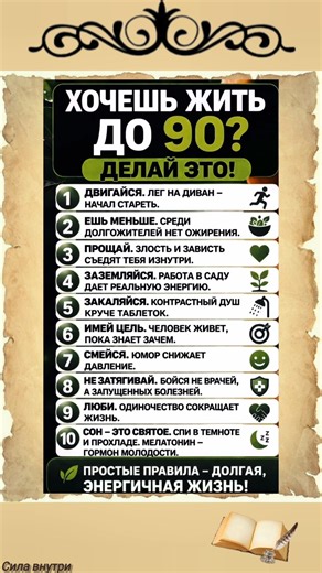 Ты не случайно это увидел 👀 #цитатыизкниг #цитаты #цитатыпрожизнь #юмор #любовь