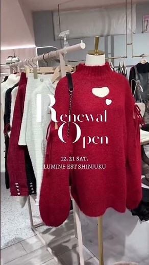 【店内ツアー】新宿ルミネエストがリニューアル♥️❄限定アイテムもあるのでぜひこの機会にお立ち寄りください✊🏻🎄#韓国ファッション #デートコーデ #プチプラ #クリスマス #デート