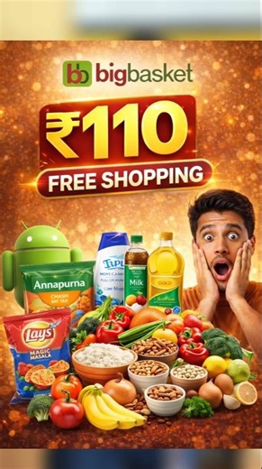 bigbasket ₹110 free shopping | free shopping apps | bigbasket coupon code #bigbasket