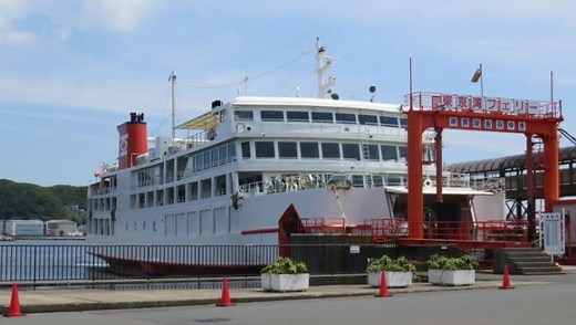 『東京湾フェリー』神奈川県と千葉県を繋ぐ大型フェリーでゆったり観光