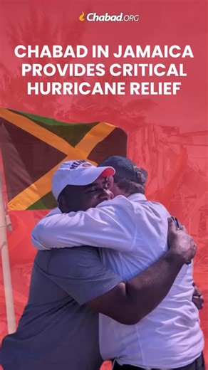 3K views · 459 reactions | CHABAD IN JAMAICA PROVIDES CRITICAL HURRICANE RELIEF After Hurricane Melissa, Chabad in Jamaica has brought volunteers and critical aid. | Chabad.org | Facebook