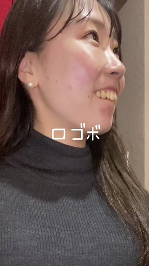 矯正の精密検査とその未来のビジョン🦷