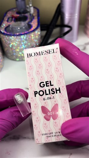 POV: you tried the viral all in one gel polish @BOMESEL-Nail.Art #fyp #nailart #nailtutorial #fypシ