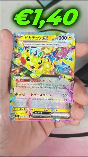 De Nieuwe High Class Set Van Pokemon | Mega Dream