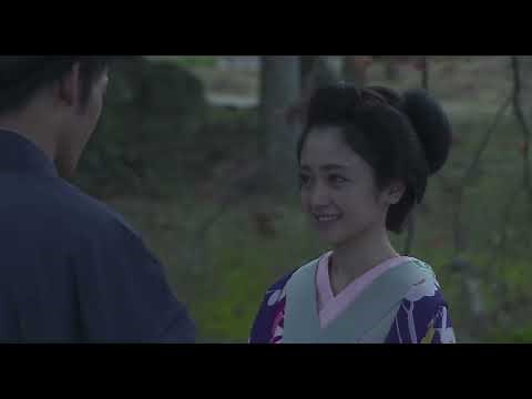 花宵道中 A Courtesan with Flowered Skin｜EP08 相見戀慕之人令安達祐實展露孩子般甜笑｜GP+