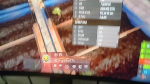 rust小白种植转基因