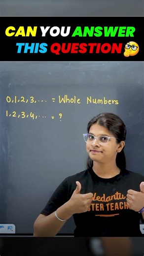 Can You Comment The Answer ! - Vidhi Mam #maharashtraboard #scholarshipexam #shortsfeed #shorts