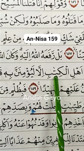 13K views · 343 reactions | Yang jauh mari merapat.. Kita baca Alquran dan belajar bagaimana cara membaca Alquran dengan baik | Andie Gayo | Facebook