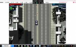 FLASH游戏 疯狂飙车族无敌版一命莽撞通关（Rush Race）