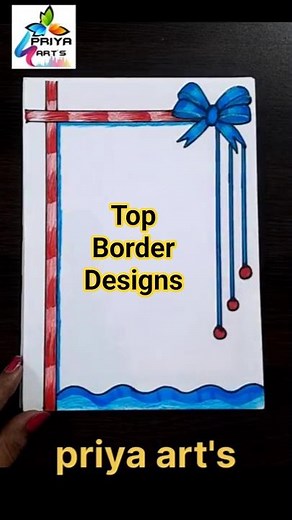 Beautiful Border Designs for School Projects | Best Border Designs for School Projects (Easy & Neat)
