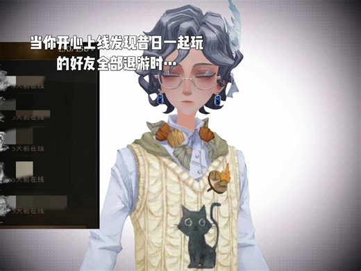 hpma玩家破防实录