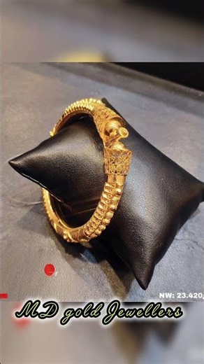 Gold Bala design with weight and price